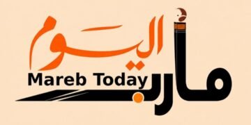 مأرب تكتب التاريخ من جديد.. من عرش بلقيس إلى عاصمة النفط والنهضة في اليمن