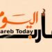 مأرب تكتب التاريخ من جديد.. من عرش بلقيس إلى عاصمة النفط والنهضة في اليمن