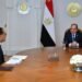 السيسي يوجه بالإسراع في مشروعات الطاقة المتجددة لرفع مساهمتها إلى 45% بحلول 2028.. ويتابع محطات شمسية ورياح بقدرة 7100 ميجاوات