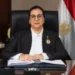 غدا: اللجنة الوطنية للقضاء على ختان الإناث تستعرض خططها المستقبلية