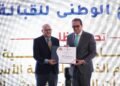 وزير الصحة يشهد إطلاق البرنامج الوطني للقبالة.. مصر تُعيد إحياء مهنة عريقة لتعزيز صحة الأم والطفل