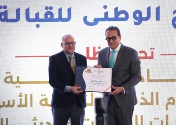 وزير الصحة يشهد إطلاق البرنامج الوطني للقبالة.. مصر تُعيد إحياء مهنة عريقة لتعزيز صحة الأم والطفل