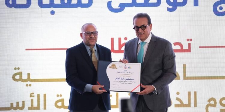 وزير الصحة يشهد إطلاق البرنامج الوطني للقبالة.. مصر تُعيد إحياء مهنة عريقة لتعزيز صحة الأم والطفل