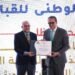 وزير الصحة يشهد إطلاق البرنامج الوطني للقبالة.. مصر تُعيد إحياء مهنة عريقة لتعزيز صحة الأم والطفل