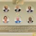 وزير الخارجية يبحث مع رئيس مفوضية الاتحاد الأفريقي وعدد من وزراء الخارجية الأفارقة أطر تعزيز العمل الأفريقي المشترك