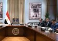 رئيس الوزراء يستعرض خطوات إعداد البرنامج التنفيذي الوطني لدعم ريادة الأعمال والابتكار