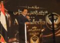 الإعلام العربي في مواجهة التحديات.. الدورة الثالثة للمؤتمر الدولي تنطلق برئاسة الدكتور جمال بيومي