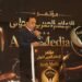 الإعلام العربي في مواجهة التحديات.. الدورة الثالثة للمؤتمر الدولي تنطلق برئاسة الدكتور جمال بيومي