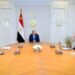 السيسي يشدد على الالتزام بالجدول الزمني لربط مشروعات الطاقة المتجددة بالشبكة القومية