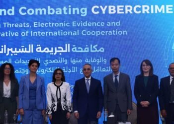 وزير العدل يفتتح مؤتمراً حول مكافحة الجريمة السيبرانية
