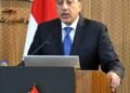 كلمة رئيس الوزراء  في فعالية إطلاق بوابة “معلومات التجارة الخارجية”