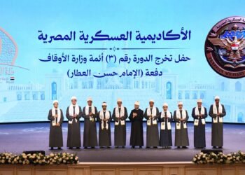 السيسي يفتتح “قاعة الصفوة” ويشهد تخرج دفعة “الإمام حسن العطار” من الأكاديمية العسكرية