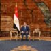 السيسي يؤكد دعم مصر الكامل لترشيح نبيل فهمي أميناً عاماً لجامعة الدول العربية خلفاً لأحمد أبو الغيط