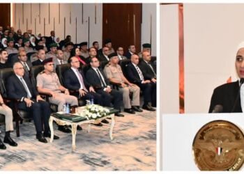 الأكاديمية العسكرية المصرية تنظم مراسم الاحتفال بتخرج الدورة التدريبية المجمعة للمرشحين للتعيين بعدد من الوزارات بعد انتهاء فترة تأهيلهم