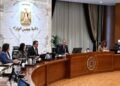 رئيس الوزراء خلال اجتماع المجلس القومي للسكان: مؤشرات إيجابية بخفض معدل الإنجاب الكلي وارتفاع مساهمة الإناث في سوق العمل