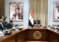 رئيس الوزراء يستعرض مخطط تطوير مستشفيات “قصر العيني”..الارتقاء بمنظومة الرعاية الصحية وتطوير الخدمات الطبية المقدمة للمواطنين