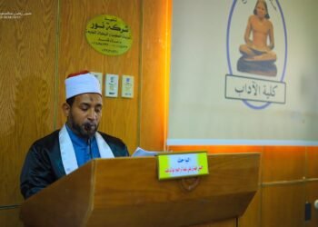 إدارة أوقاف شطورةبسوهاج تهنئ فضيلة الدكتورحسن مهدي علي بمناسبة ندبه عضوًا بالإدارة العامة للمراجعة الداخلية والحوكمة