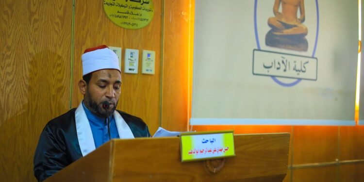 إدارة أوقاف شطورةبسوهاج تهنئ فضيلة الدكتورحسن مهدي علي بمناسبة ندبه عضوًا بالإدارة العامة للمراجعة الداخلية والحوكمة