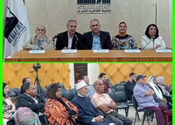 القوى الناعمة وصناعة المواطن الواعي بيئيًا.. ندوة بمكتبة القاهرة