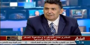 د. هشام كمال يدعو لإنشاء مناطق صناعية متخصصة لدعم المشروعات الصغيرة بالمحافظات