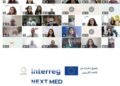 جامعة عين شمس تشارك في الاجتماع الدوري لمشروع EUSEEDS