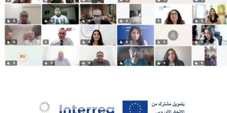 جامعة عين شمس تشارك في الاجتماع الدوري لمشروع EUSEEDS