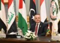 الاجتماع السابع والأربعين للجمعية العامة للأمناء العامين للبرلمانات العربية