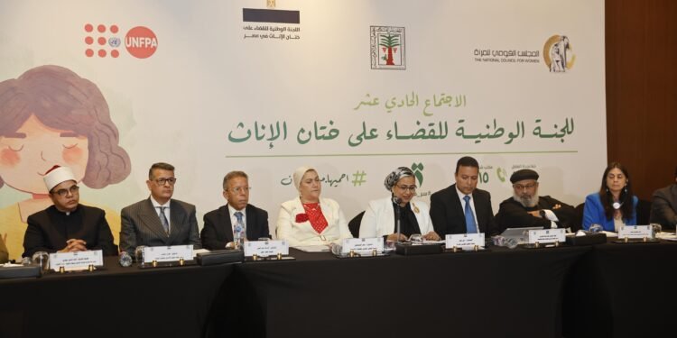 اللجنة الوطنية للقضاء على ختان الإناث تجدد التزامها بحماية الفتيات