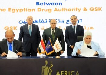 هيئة الدواء ومؤسسة GSK توقعان مذكرة تفاهم لتعزيز التدريب