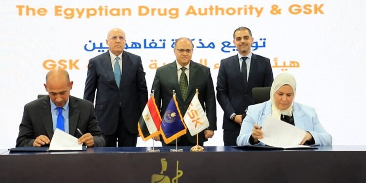 هيئة الدواء ومؤسسة GSK توقعان مذكرة تفاهم لتعزيز التدريب