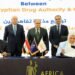هيئة الدواء ومؤسسة GSK توقعان مذكرة تفاهم لتعزيز التدريب