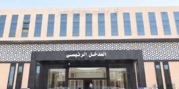دعماً من مؤسسة خيريه صرف إعانات مالية لمرضى الغسيل الكلوي بالمستشفيات لجامعية بسوهاج