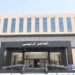دعماً من مؤسسة خيريه صرف إعانات مالية لمرضى الغسيل الكلوي بالمستشفيات لجامعية بسوهاج