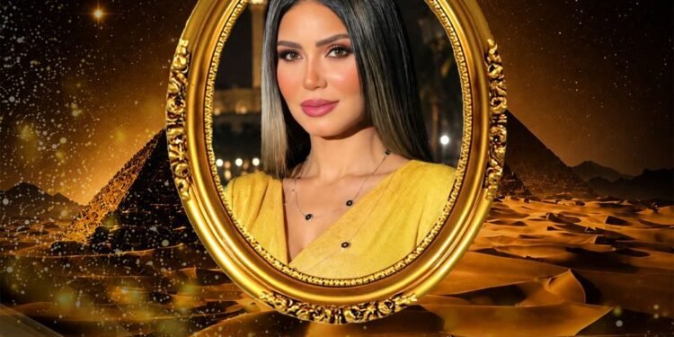 إيناس عز الدين عضوًا بلجنة تحكيم ERA Queen International 2026