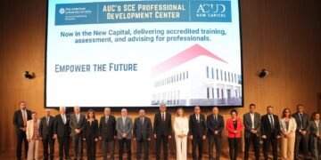 الجامعة الأمريكية بالقاهرة تحتفل بافتتاح مركز التطوير المهني بالعاصمة الجديدة