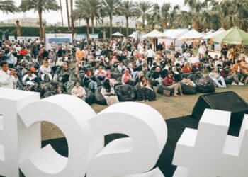 الجامعة الأمريكية بالقاهرة تُطلق “مسرّع المسار المهني”