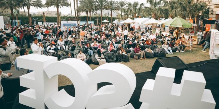 الجامعة الأمريكية بالقاهرة تُطلق “مسرّع المسار المهني”