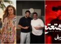 وليد منصور يواصل نشاطه الفني المكثف ويستعد لطرح “دوشة” لنيكول سابا و“يا ولا حاجة” لأحمد زعيم والرابر يوسف هاني بأغنية “مش هتعتع”