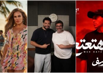 وليد منصور يواصل نشاطه الفني المكثف ويستعد لطرح “دوشة” لنيكول سابا و“يا ولا حاجة” لأحمد زعيم والرابر يوسف هاني بأغنية “مش هتعتع”