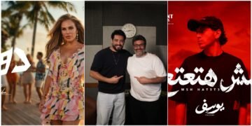 وليد منصور يواصل نشاطه الفني المكثف ويستعد لطرح “دوشة” لنيكول سابا و“يا ولا حاجة” لأحمد زعيم والرابر يوسف هاني بأغنية “مش هتعتع”