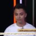 بعد نجاح فيلمه «أحلام ع الحدود».. حمدي عاشور مع رامي رضوان يكشف كواليس الفيلم ببرنامج «من ماسبيرو» ويؤكد: نحارب الفكر بالفكر