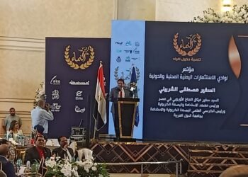مؤتمر فرص النماء بالقاهرة يبحث تعزيز الاستثمارات اليمنية وفتح أسواق جديدة