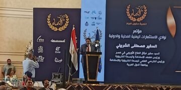 مؤتمر فرص النماء بالقاهرة يبحث تعزيز الاستثمارات اليمنية وفتح أسواق جديدة