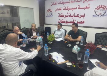 شعبة مسبوكات المعادن تعتمد مجلس إدارتها الجديد برئاسة عمر عبدالعزيز وتتبنى استراتيجية للتصدير