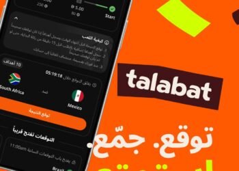 طلبات مصر تطلق «توقع واحتفل» لمكافأة عشاق كأس العالم