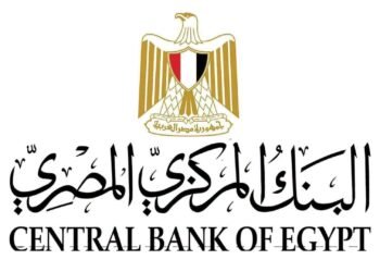 البنك المركزي المصري: لا صحة لطباعة عملات ورقية جديدة من فئات 25 و50 قرشًا والجنيه الورقي
