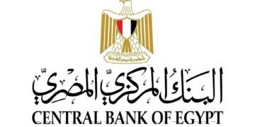 البنك المركزي المصري: لا صحة لطباعة عملات ورقية جديدة من فئات 25 و50 قرشًا والجنيه الورقي