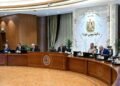 البنك المركزي المصري: لا صحة لطباعة عملات ورقية جديدة من فئات 25 و50 قرشًا والجنيه الورقي