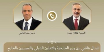 وزير الخارجية يبحث مع نظيره التركي العلاقات الثنائية والتطورات الإقليمية