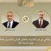 وزير الخارجية يبحث مع نظيره التركي العلاقات الثنائية والتطورات الإقليمية